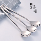 成人长柄创意可爱韩式家用304不锈钢勺子