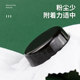 오리지널 독일 Pirastro 수입 바이올린 Rosin 9005 Viola 악기 Rosin Erhu Rosin Universal 오리지널 독일 Pirastro 수입 바이올린 Rosin 9005 Viola 악기 Rosin Erhu Rosin Universal