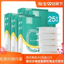 25 pieces of time disposable underwear women travel cotton travel paper underwear cotton trousers disposable adult shorts