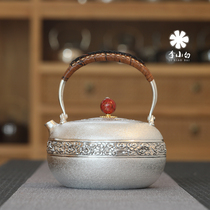 Li Xiabai sterling silver 9999 boiled water silver pot sterling silver pot pure handmade teapot silver pot carved flowers Xiangyun pot