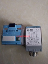 Stock supply brand new original imported Spanish RELECO relay C3-A30 C3-A30X DC110V
