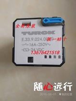 Amazing low price new original packaging Turk relay E 33 9 024 0040 three open three closed DC24V