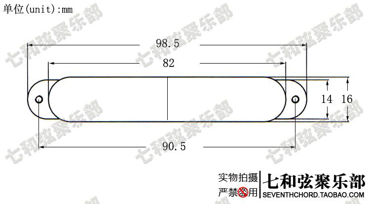 Zhonglian Pickup P-1019 Copy .jpg
