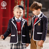 Dalund British style childrens school uniforms kindergarten uniforms spring and autumn suits class uniforms primary school uniforms spring and autumn suits