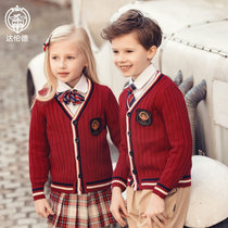 Darrund childrens school uniform British clothes kindergarten kindergarten Garden clothes autumn and winter clothes Primary School uniforms spring and autumn suits class uniforms