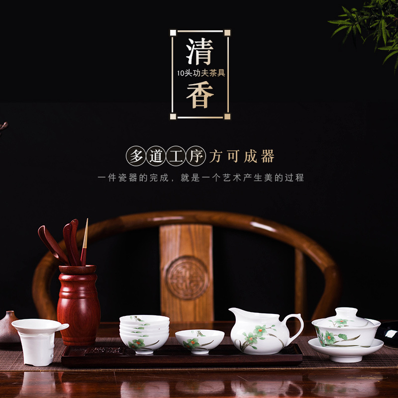 Ceramic kung fu tea set under the glaze color hand - made tea ware gift set office practical tureen six cups of liling porcelain