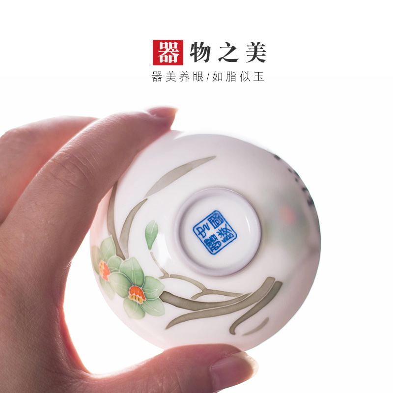 Ceramic kung fu tea set under the glaze color hand - made tea ware gift set office practical tureen six cups of liling porcelain