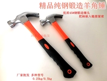 Fiber Handle Ram Hammer Hammer Hammer Hammer Hammer Hammer Hammer Woodwork Hammer to repair home Corner Hammer