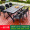 Imitation rattan 6 chairs+180 * 90cm large board plastic wood long table