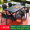 Imitation rattan 6 chairs+150 * 90cm large board plastic wood long table