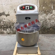 Henglian brand multi-function noodle machine double-acting single-speed commercial noodle machine noodle blender Henglian HS20 30 50 noodles