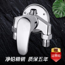 Thickened all-copper water mixing valve Surface mounted household bathroom Solar water heater Shower set ming faucet