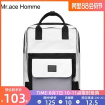 mrace Japanese college style school bag female high school students portable backpack solid color large capacity travel backpack male