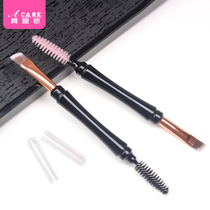 Special eyebrow brush a set of eye shadow brush portable double head spiral eyebrow eyelash oblique brush female beginners full set