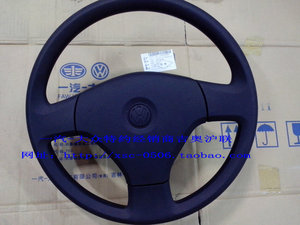 捷达王10款方向盘 老款捷达王改装新款方向盘