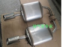 Suitable for Teana 2 0 2 5 rear section muffler silencer 409 steel Duke exhaust pipe rear tail section in situ