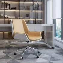 Computer chair Simple ode to joy Comfortable swivel chair Lifting study office lady backrest Home computer conference chair