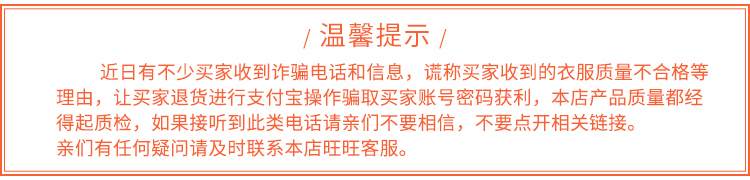 紀梵希紅色五星衛衣 梵左大碼2020春裝新款寬松休閑文藝五角星印花連帽套頭長袖衛衣女 紀梵希紅色包包