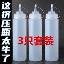 Triple Hole Squeeze Sauce Bottle Salad With Ketchup Salad Seasoned Squeeze Pot Commercial Plastic Triple Mouth Cream Milked Sauce Bottle