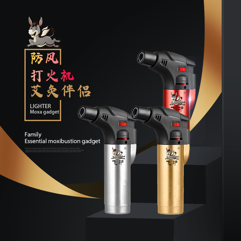 直冲防风充气打火机高科技焊枪点艾条蚊香艾灸烘焙雪茄喷枪点火器 Изображение 1 直冲防风充气打火机高科技焊枪点艾条蚊香艾灸烘焙雪茄喷枪点火器 Изображение 1