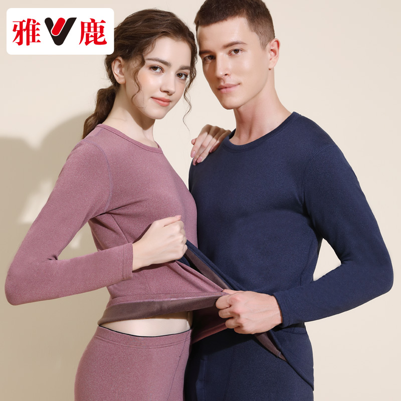 雅鹿加绒加厚保暖内衣情侣款