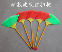 Plastic bristle broom Large sweeping water sweeping household wave pp wire broom eight nails handmade broom wooden broom