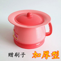 Plastic adult spittoon thickened childrens urine bucket toilet Baby urinal Baby toilet with cover handle night pot