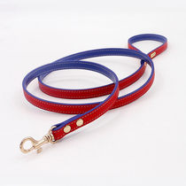 Achille leather pet traction rope(red and blue contrast color) Small and medium-sized dog chain walking artifact
