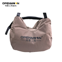 OPENMOON photographer saddlebag photography camera saddle bag with shoulder pad