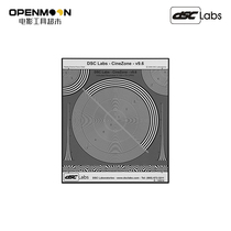 American imported DSC focus plate Focus plate Focus plate Standard size resolution plate Cinematography
