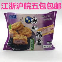 Seafood squid lotus root Box 130g 4 pieces of gold coupling frozen food frozen semi-finished Lotus lotus root