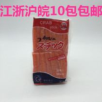 (Long-cooked crab meat stick)Sushi cuisine Osaki crab willow crab meat stick 500g Jiangsu Zhejiang and Shanghai 10 packs