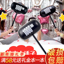 Wedding supplies tricky spoof best man pick up creative funny big hammer festival game props tremble sound same model