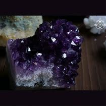 (In Lin Instrumental Society) Brazilian Amethyst Flowers Purple Strokes of a small crowdsourced gift with a new gift for the home