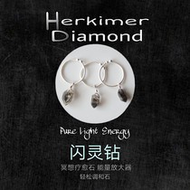 (In Lin Instrumental) shiny drill with double pointed crystal ring small crowdart The original stone 999 silver ornaments for men and women