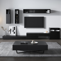Nordic retractable TV cabinet Tea Table Combo Suit Modern Minima Black Guest Hall Furniture TV Background Wall