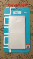 Huawei HONOR Glory 5C mobile phone case leather case enjoy 5s frothy shell play 5 protective cover translucent PC rear shell