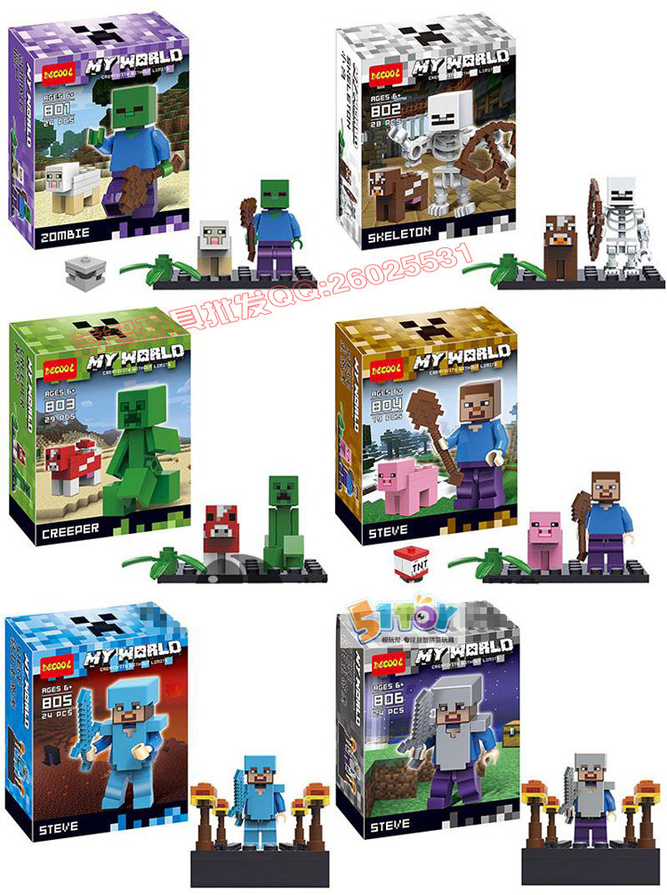 我的世界积木玩具博乐正品10176创世神初夜矿井益智拼插场景特价