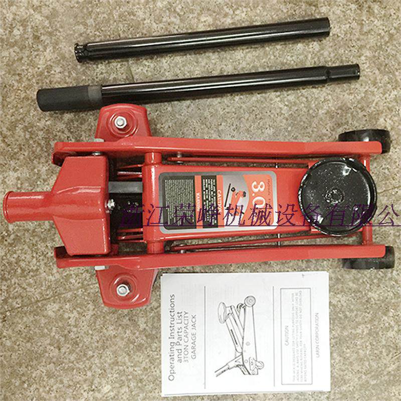 3t卧式千斤顶 自重22kg 3吨汽车油压液压加大加厚千斤顶4s店