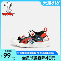 Snoopy History Nubi Children Shoes Boy Sandals Summer Baotou Anti Kick Anti Slip Soft Bottom Beach Shoes Baby Outdoor Shoes