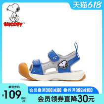 Snoopy History Nubi Children Shoes Boy Sandals Summer Baotou Anti-Kick Functional Shoes Baby Shoes Childrens Shoes