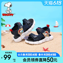 Snoopy History Nubi Children Shoes Boy Sandals Summer Baotou Anti Kick Anti Slip Soft Bottom Beach Shoes Baby Outdoor Shoes