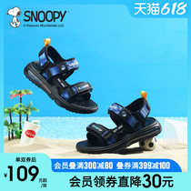 Snoopy History Nubi Children Shoes Boy Sandals Summer Baotou Anti Kick Anti Slip Soft Bottom Beach Shoes Baby Outdoor Shoes