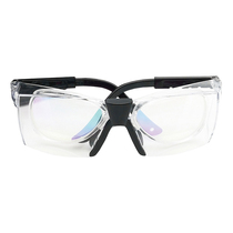 Asone laser protective glasses goggles