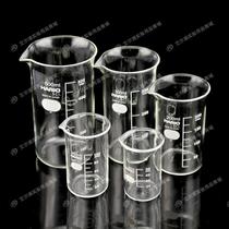 Japan imported HARIO high beaker glass beaker Various specifications can make coffee cup sharing cup