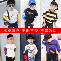 2018 new boys  autumn sweater baby pullover top childrens spring and autumn base shirt Yangqi Korean version of the tide