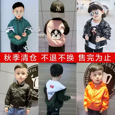 2018 autumn new boys Korean version of the jacket children's western style jacket baby spring and autumn zipper shirt 2-3456 years old tide