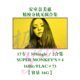 Amuro Namie High School 음악 소스 모음 위의 주요 그림 2 Main Store는 50+ 이상 판매되었습니다. Amuro Namie High School 음악 소스 모음 위의 주요 그림 2 Main Store는 50+ 이상 판매되었습니다.