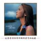 Amuro Namie High School 음악 소스 모음 위의 주요 그림 2 Main Store는 50+ 이상 판매되었습니다. Amuro Namie High School 음악 소스 모음 위의 주요 그림 2 Main Store는 50+ 이상 판매되었습니다.