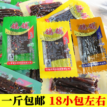 Pigeon beans dried loose weigh 500g garlic flavor spicy flavor Hand-torn spicy strips Spicy Jiangxi specialty casual snacks